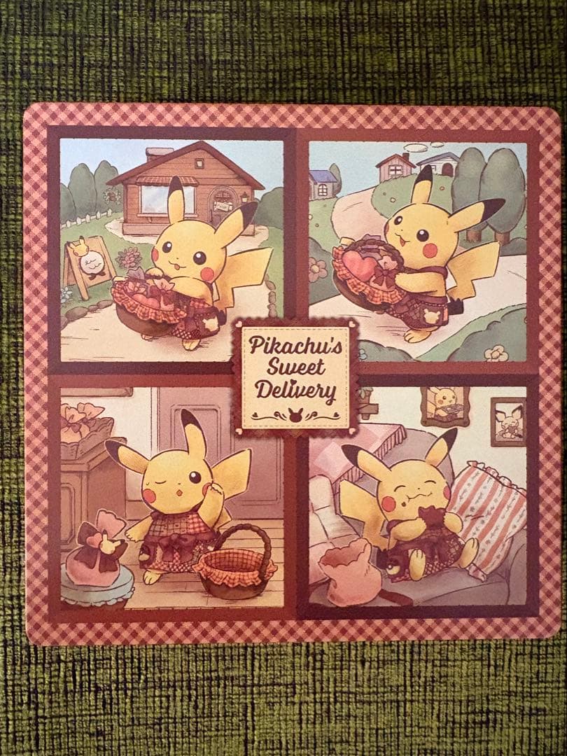 ポケモンセンター限定Pikachu's Sweet Delivery まとめ売り - メルカリ