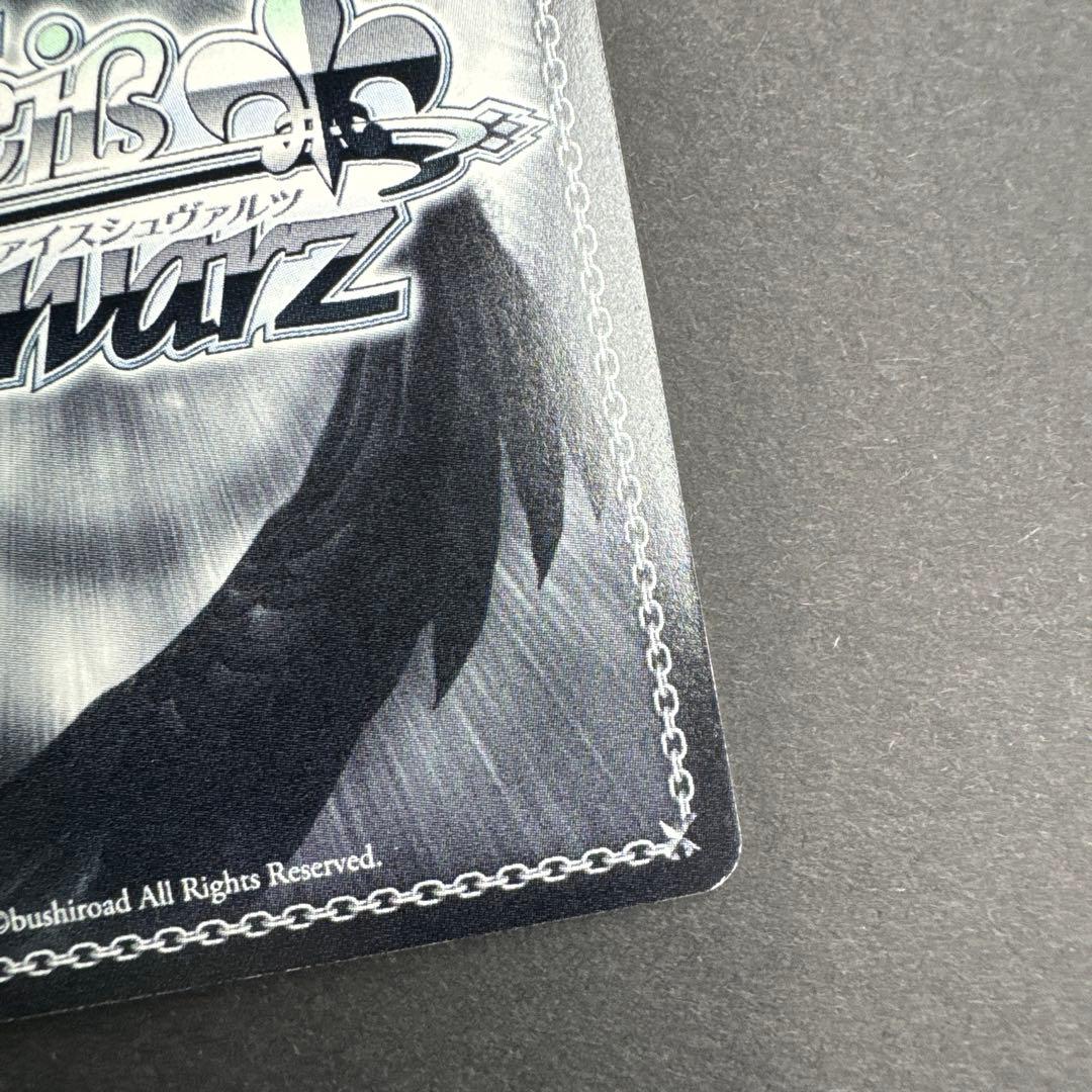 ヴァイス 歌姫 いのり TD サイン ギルティクラウン 未使用 ヴァイス