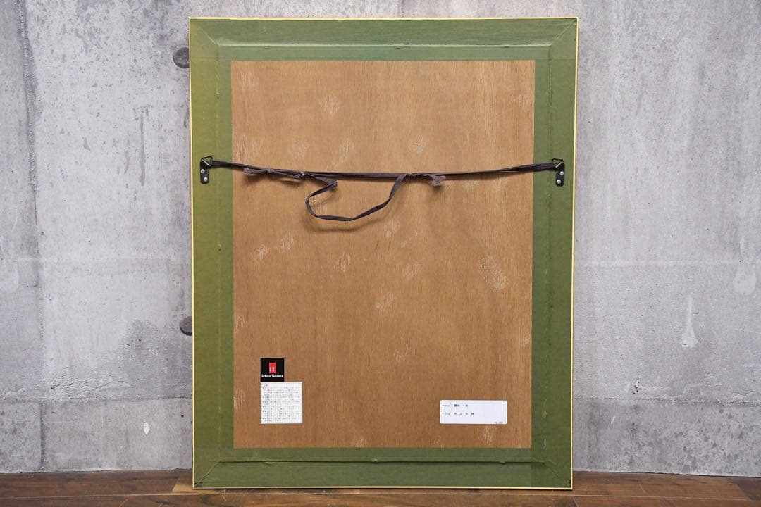 真作 鶴田一郎 月の女神 エディション10/200 ジークレー 額装 直筆サイン