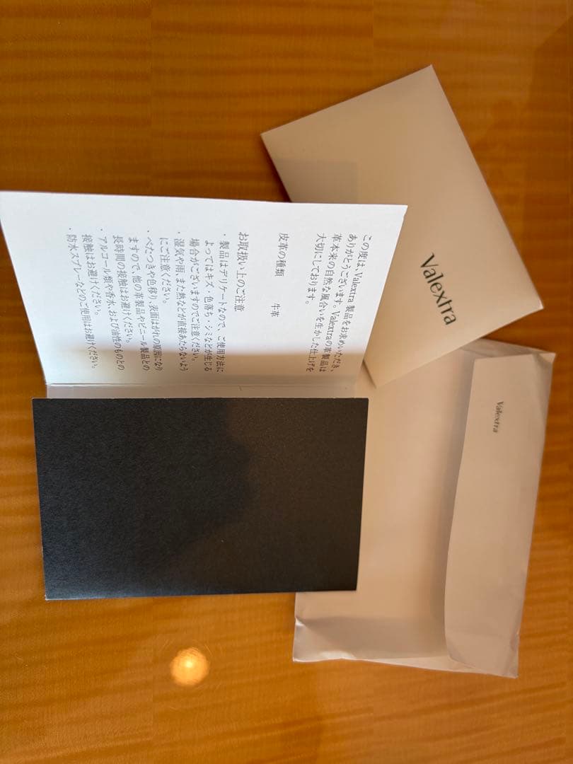 valextra 美品　バケットバッグ マイクロ ショルダー　ヴァレクストラ