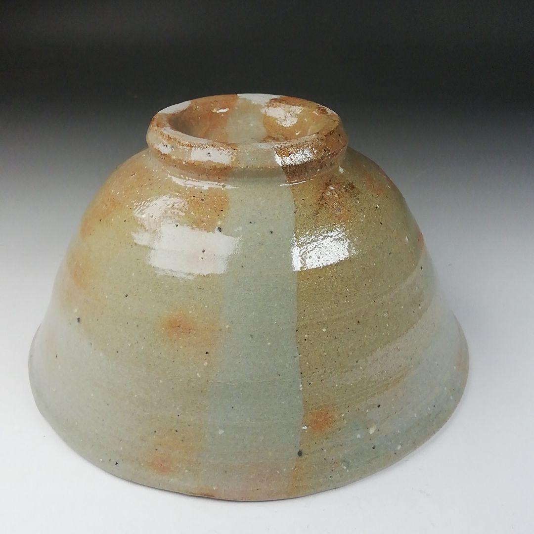 T639 茶碗 『掛分 茶碗』『駕洛窯』 共箱 抹茶碗 茶道具
