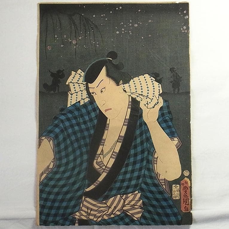 歌川国貞 浮世絵 木版画 2枚続 女郎と町人男の夜逃げ場面 江戸時代