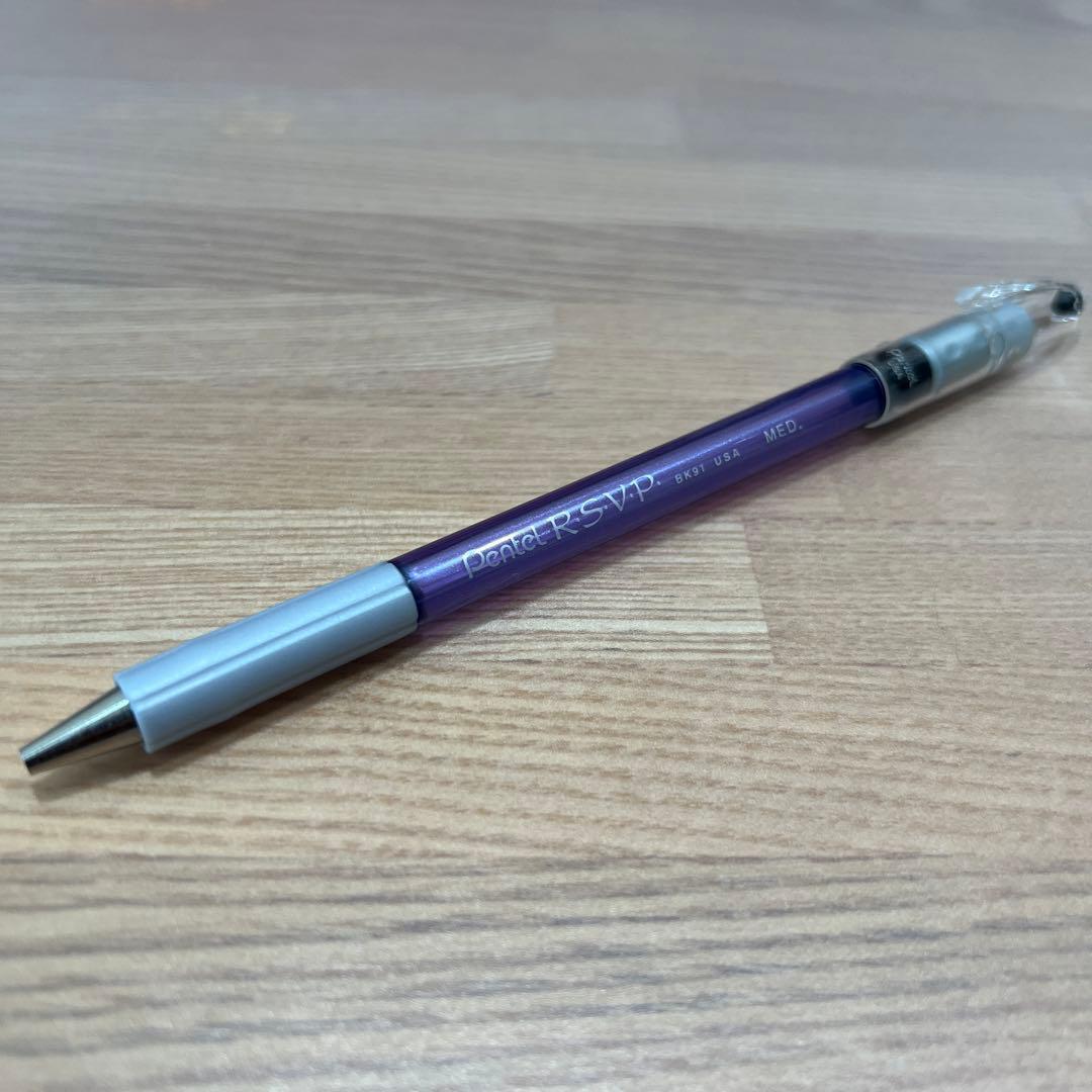 Amazon.co.jp: RSVP MX (ブルー)(ペン回し専用ペン・改造ペン) pen