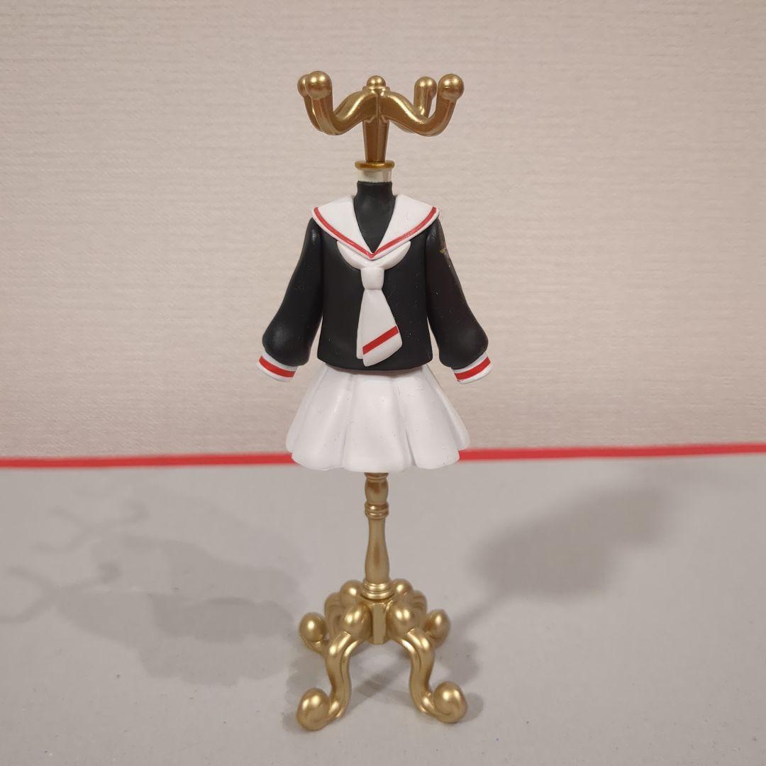 カードキャプター さくら トルソー ガチャ 7個セット