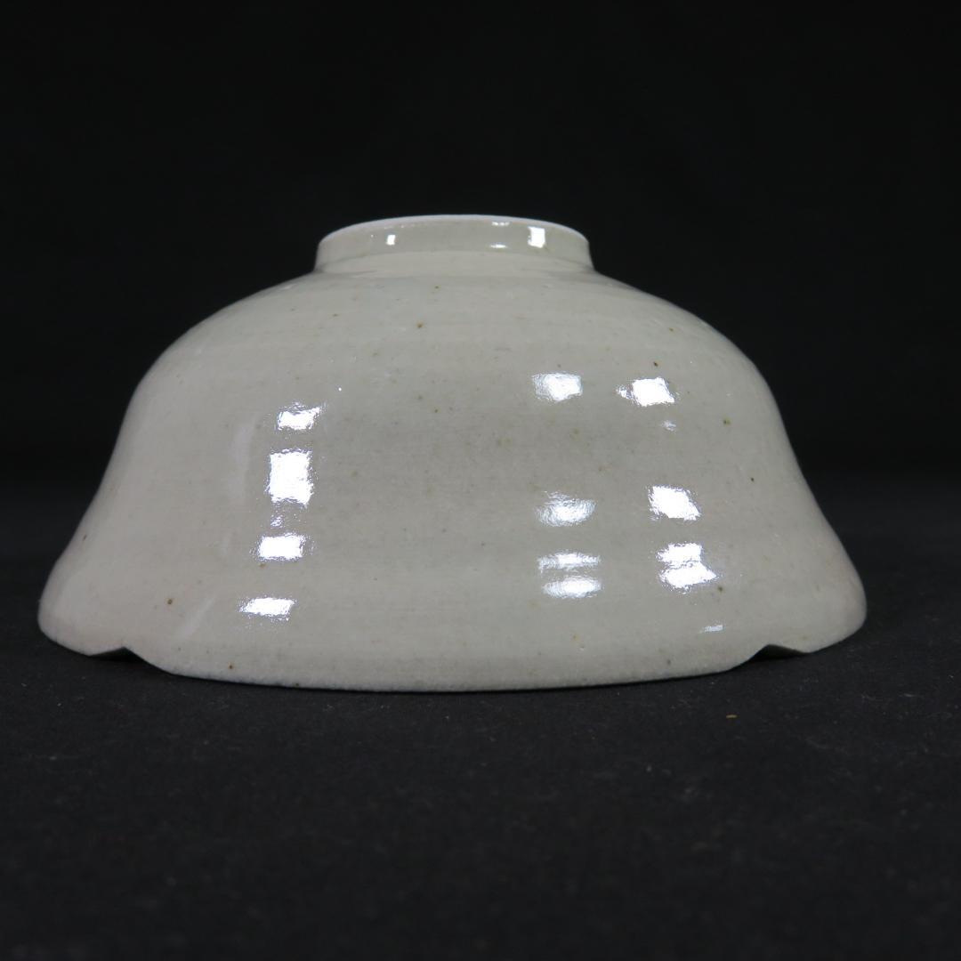 茶碗 美濃 青葉 不二釜 和子 木箱 共箱 抹茶碗 茶器 茶道具 京