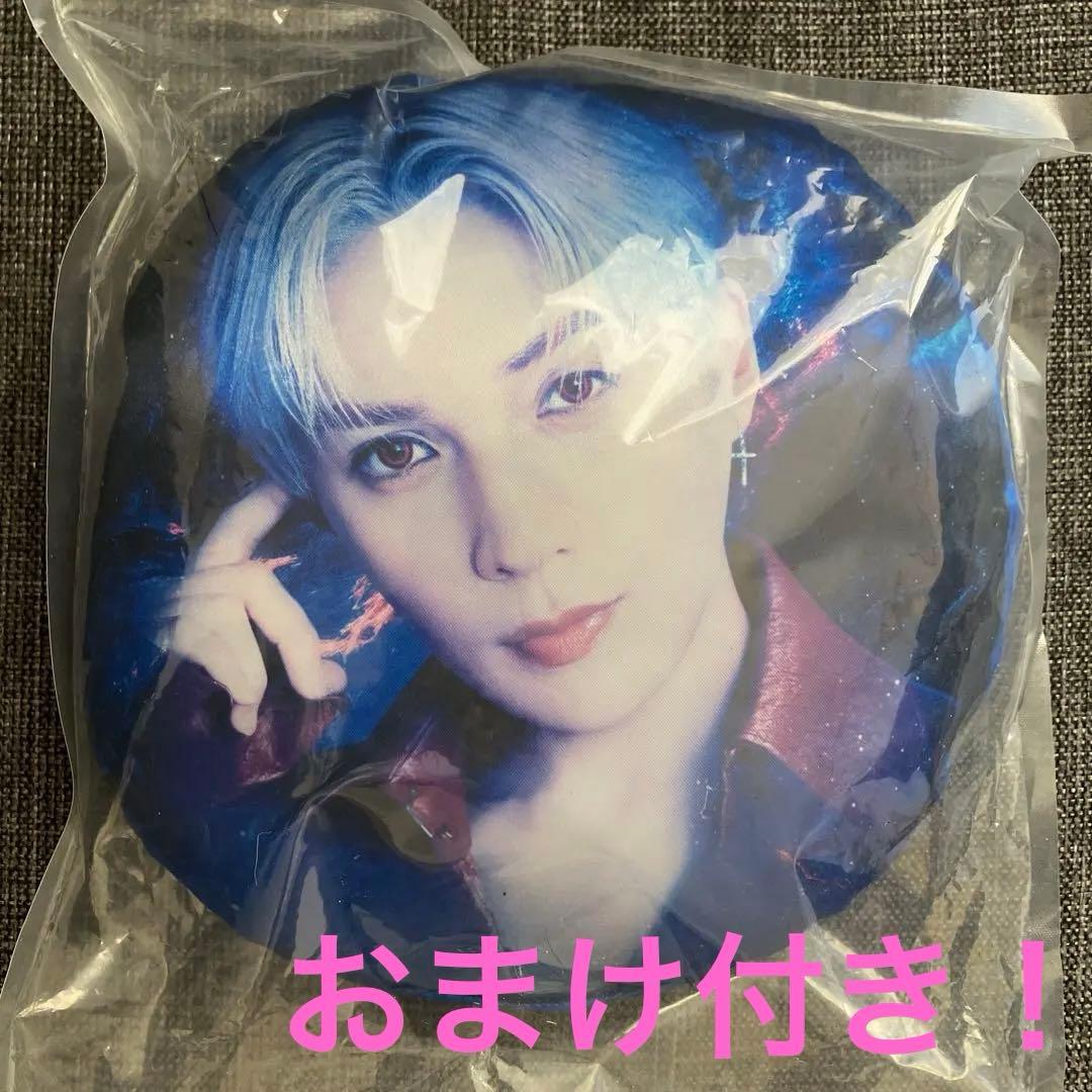 ★最安値！即購入⭕️ 八木勇征クッション 第二弾 ＋おまけ！ 八木勇征 1st 写真集 『 CONTACT 』 特別限定版 | 八木 勇征, 田尾