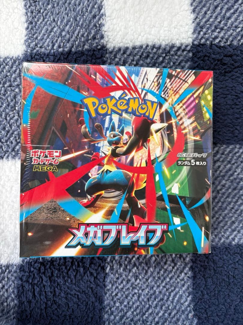 ポケモンカードゲーム メガブレイブ 1ボックス シュリンク付き！