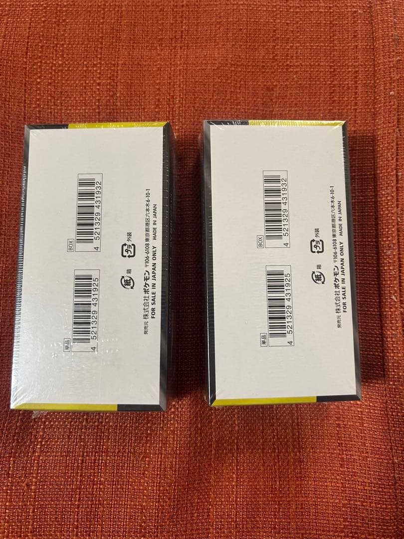 【新品未開封】ポケモンカードMEGAドリームEX 2BOX シュリンク付き