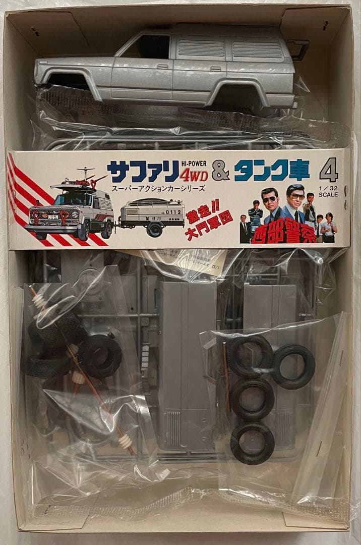 【未組立】西部警察　プラモデル 5個セット