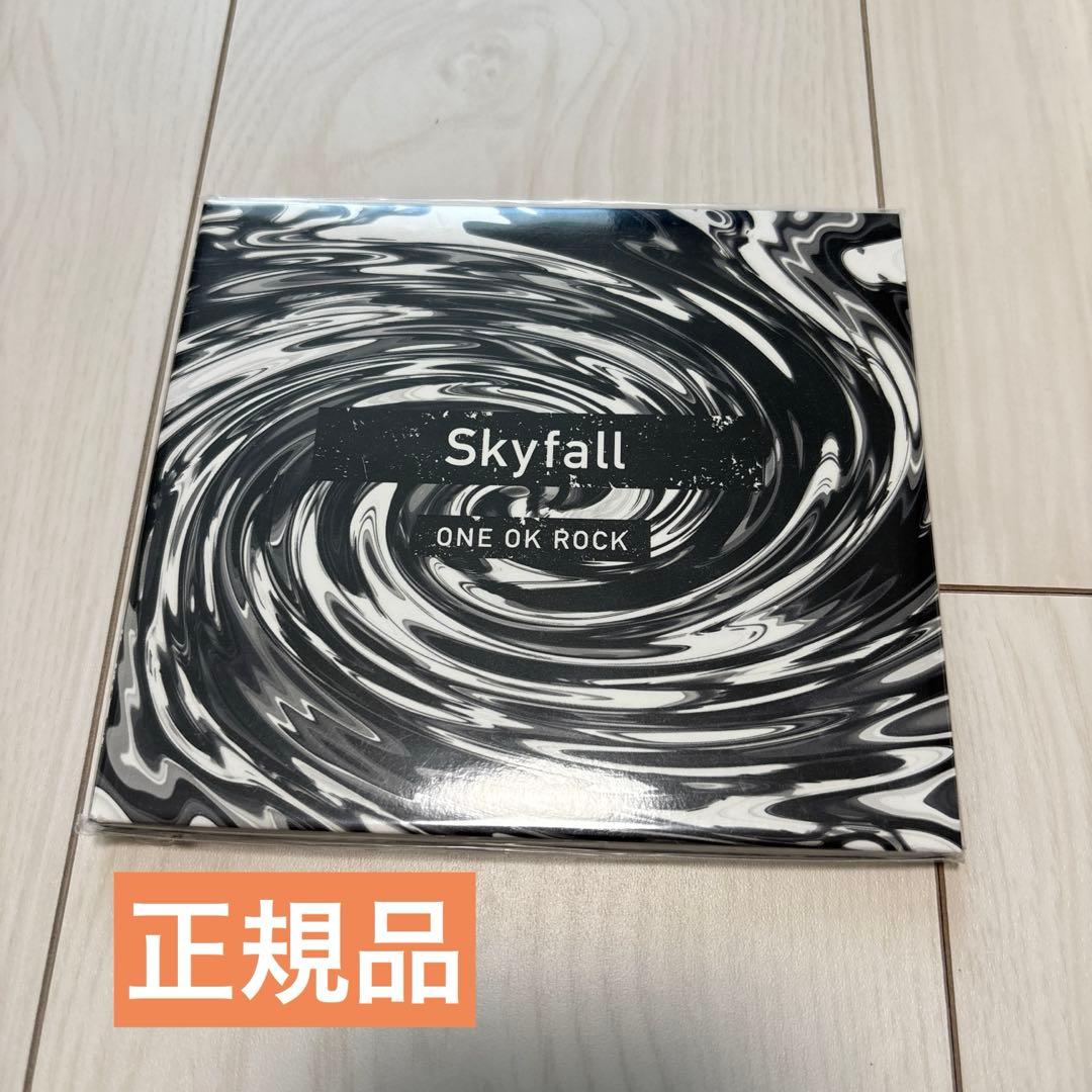希少】ONE OK ROCK Skyfall