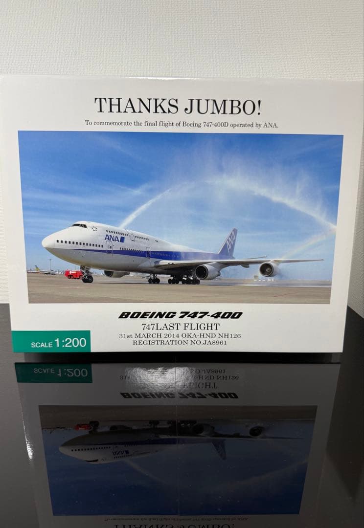 1/200 ANA B747-400 ラストフライト JA8961 1/200 ANA B747-400 ラストフライト JA8961 www.JetCollector.com: ANA