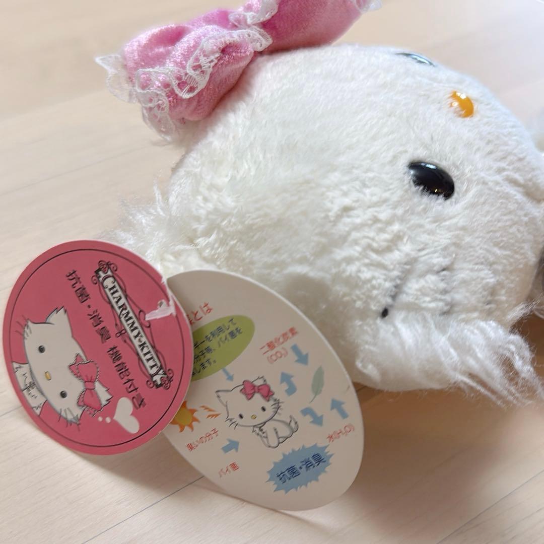 平成レトロ レア 希少 当時物 タグ付き チャーミーキティ ぬいぐるみ
