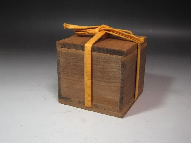 ☆ 中村宗哲 金溜葛平棗 表千家 十三代 即中斎