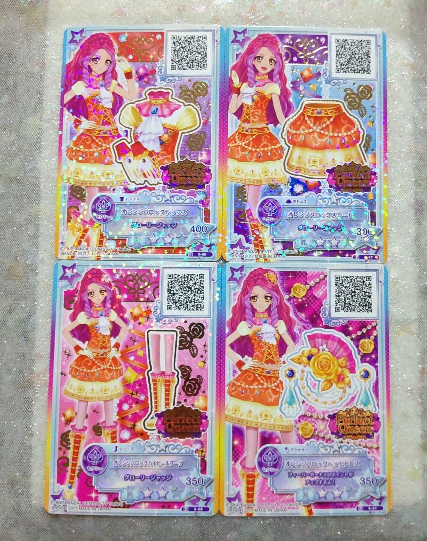 アイカツカード オレンジバロック PerfectQueen 4枚セット - メルカリ