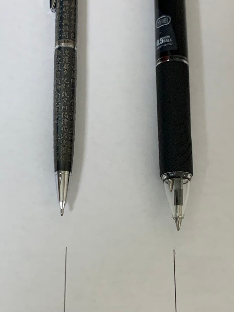 パイロット 般若心経 万年筆 シャーペン ジャンク