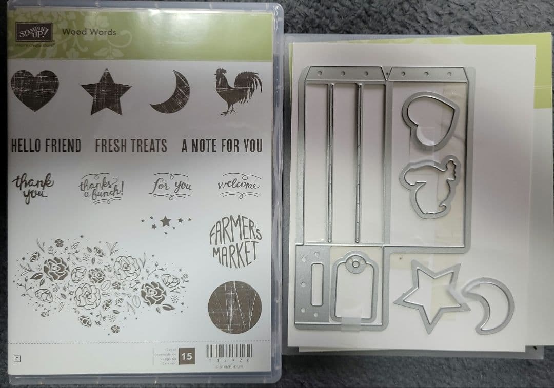 スタンピンアップ製品