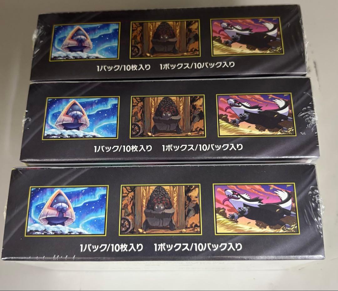 ポケモンカード ハイクラスパック MEGAドリームex 6BOX シュリンク付き