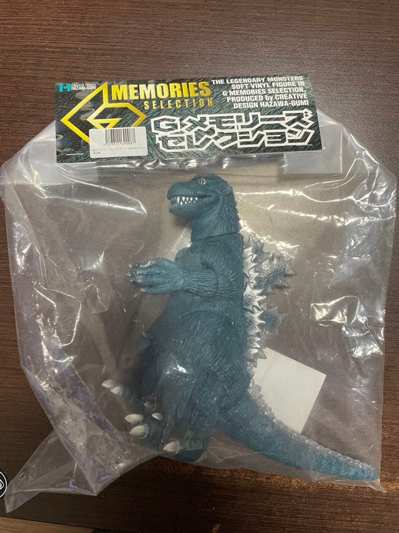 羽沢組 ゴジラ ソフビ Gメモリーズセレクション 初代ゴジラ 羽田組