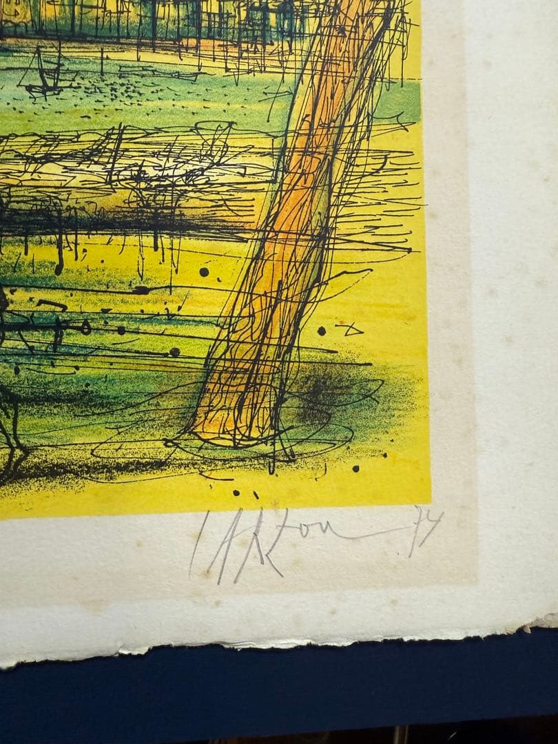 フランス ジャン・カルズー 限定111/175 本物保証書付 送料込み1013