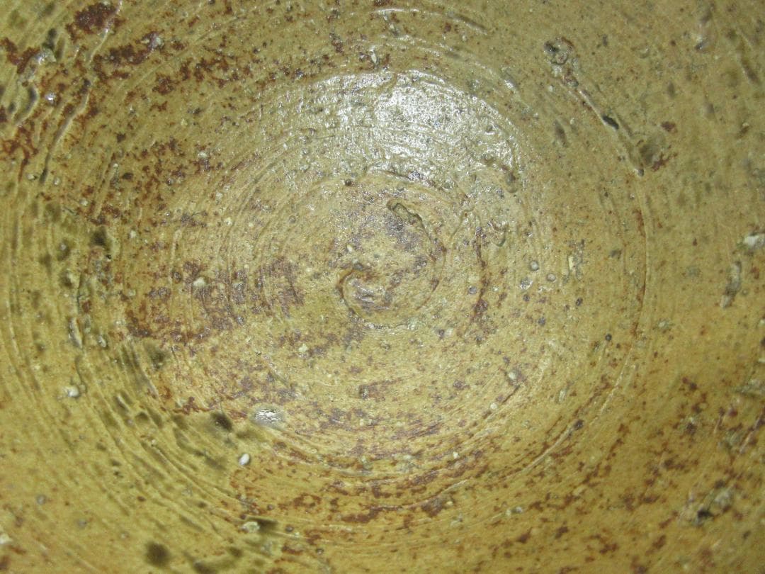 送料込【逢絢亭】茶道具 茶碗 三朝焼 伊羅保茶碗 釘ほり 森田統 森田十雨 共箱