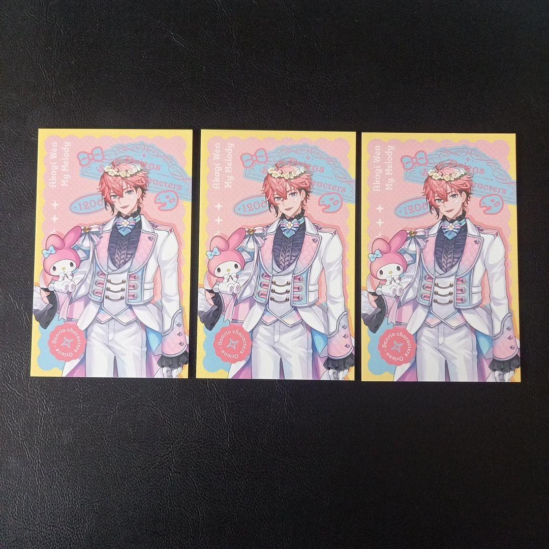 にじさんじ 赤城ウェン サンリオコラボ チェキ 3点 - メルカリ