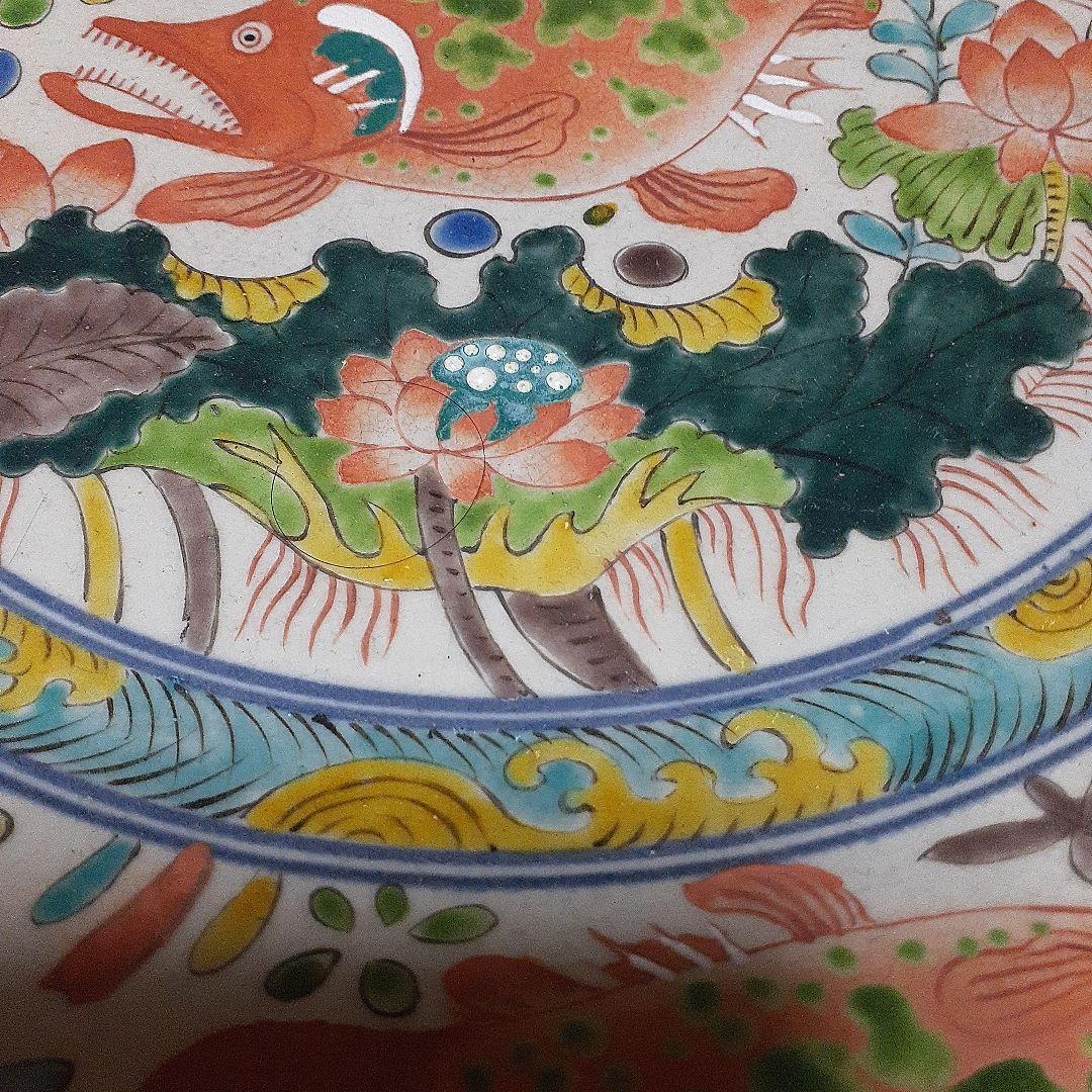 中国大明嘉靖年製魚藻文大皿｜中国大明嘉靖年製魚