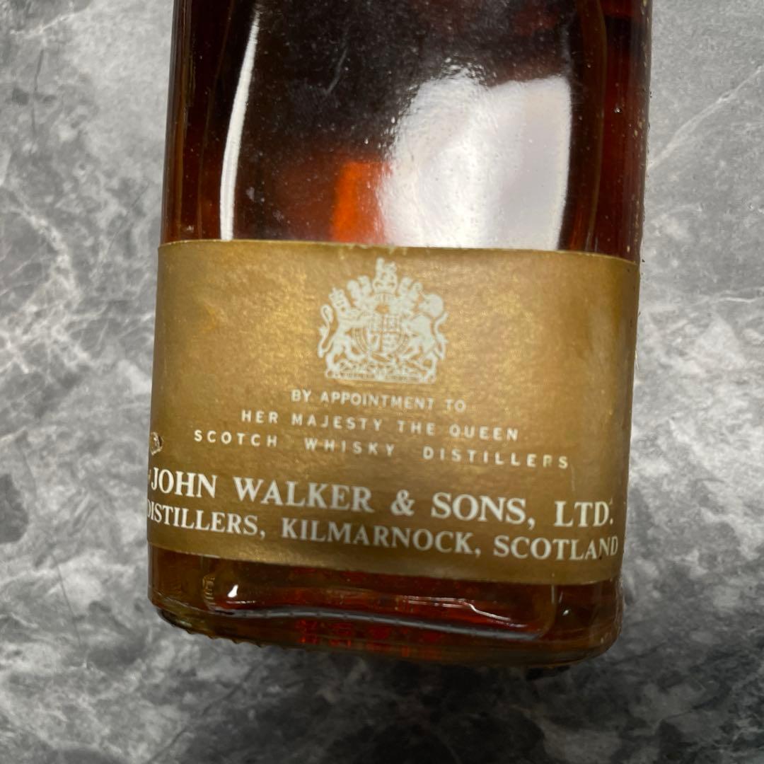 70年代 未開封特級 ジョニーウォーカー ブラックラベル エクストラ