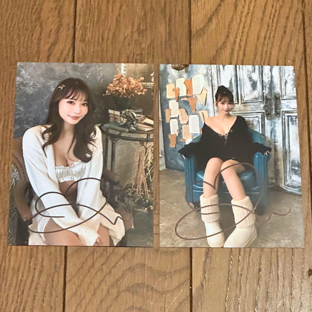 大野真依 リモートチェキ会 直筆サイン入りブロマイドセット きみと