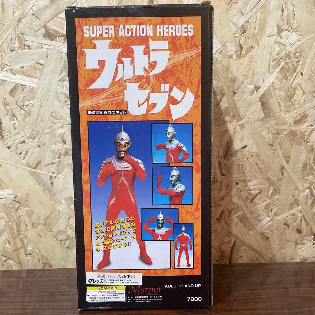 マーミット　ウルトラセブン 未塗装組み立てキット