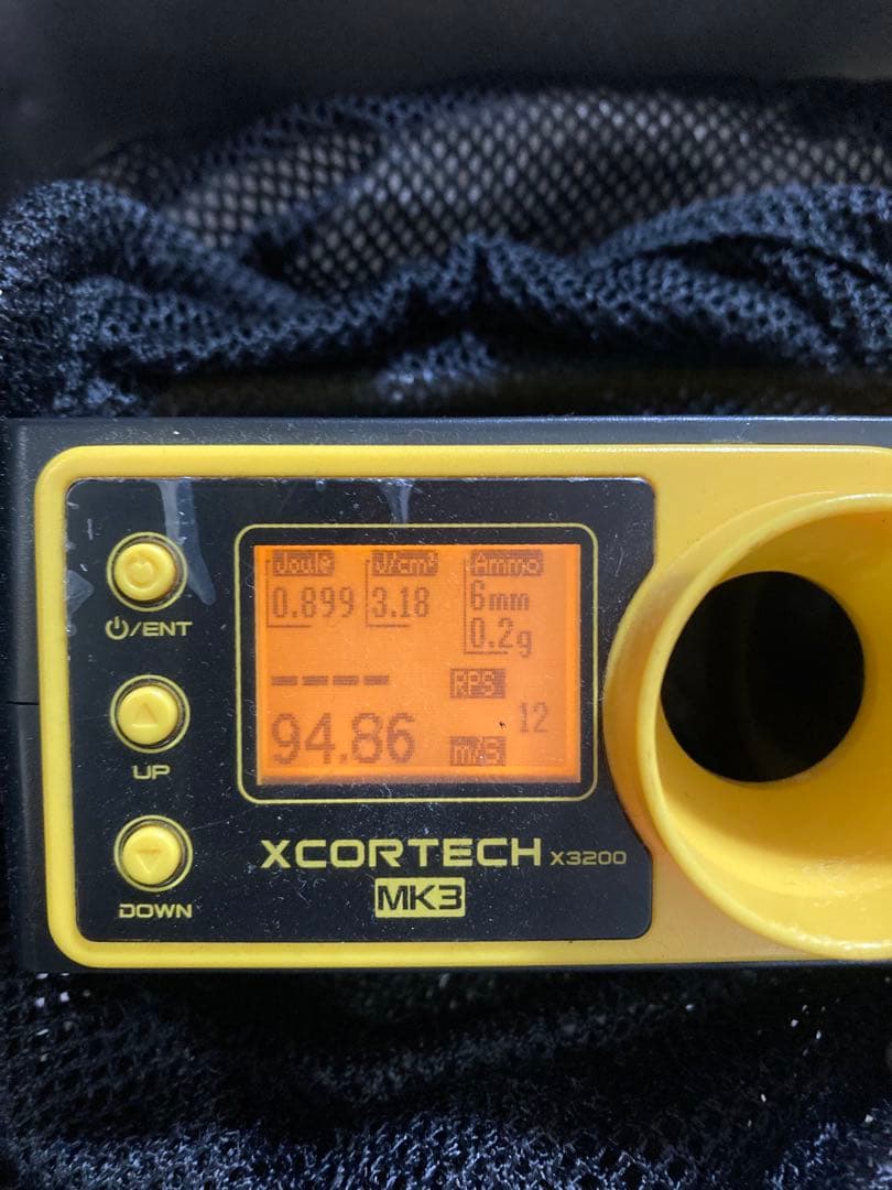 東京マルイ　MP5Ｋ