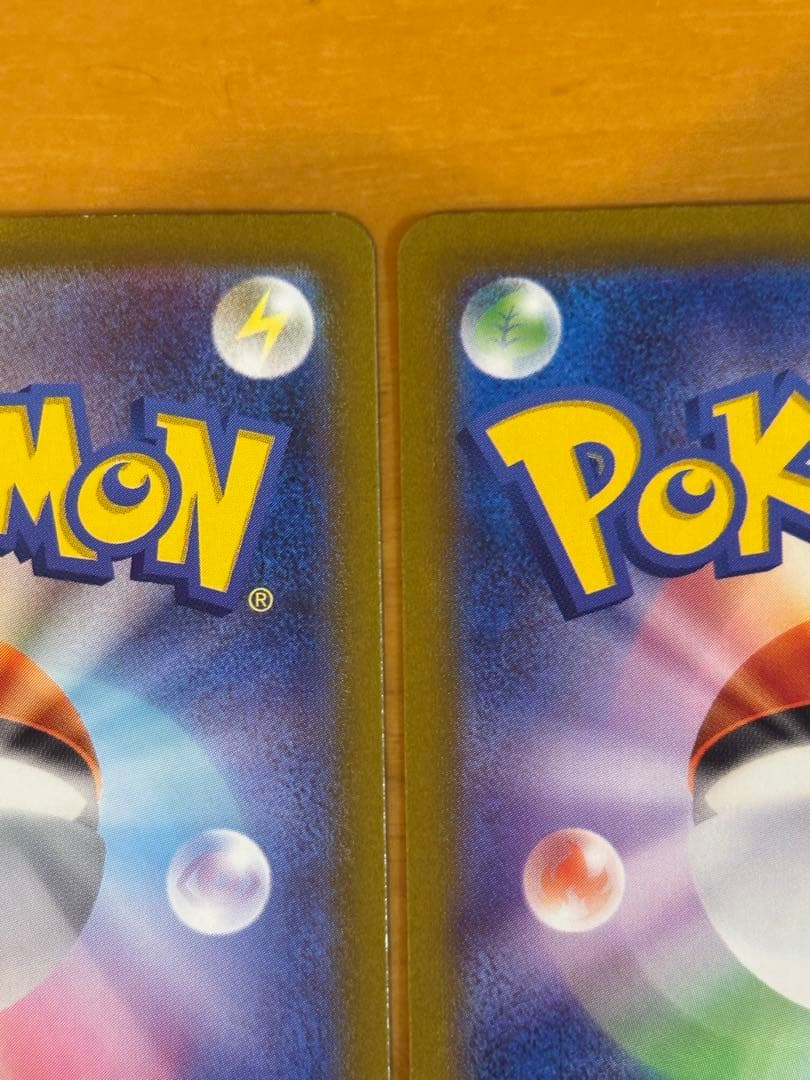 ポケモンカード ミュウex SAR 2枚