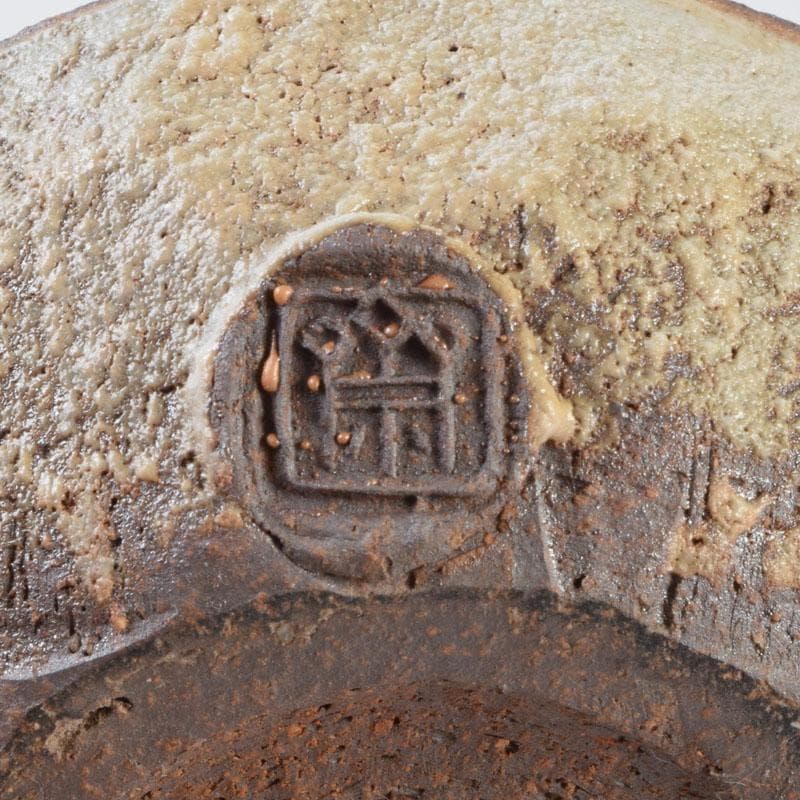 茶道具 小川勲作 金彩 残雪 香合 共箱 V 8775 - メルカリ