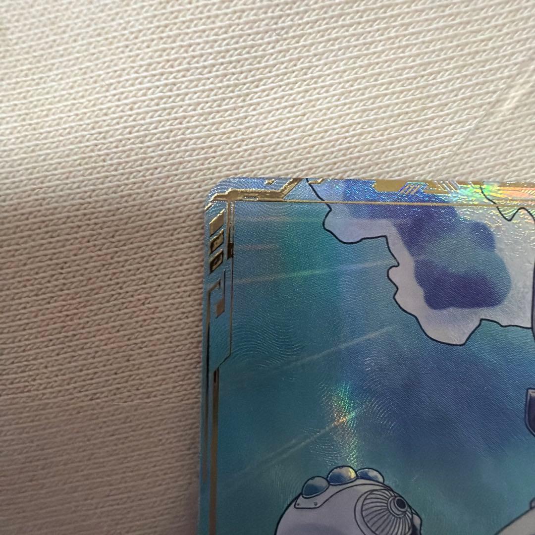 ドラゴンボールダイバーズ トランクス:青年期 パラレルsdv3-029