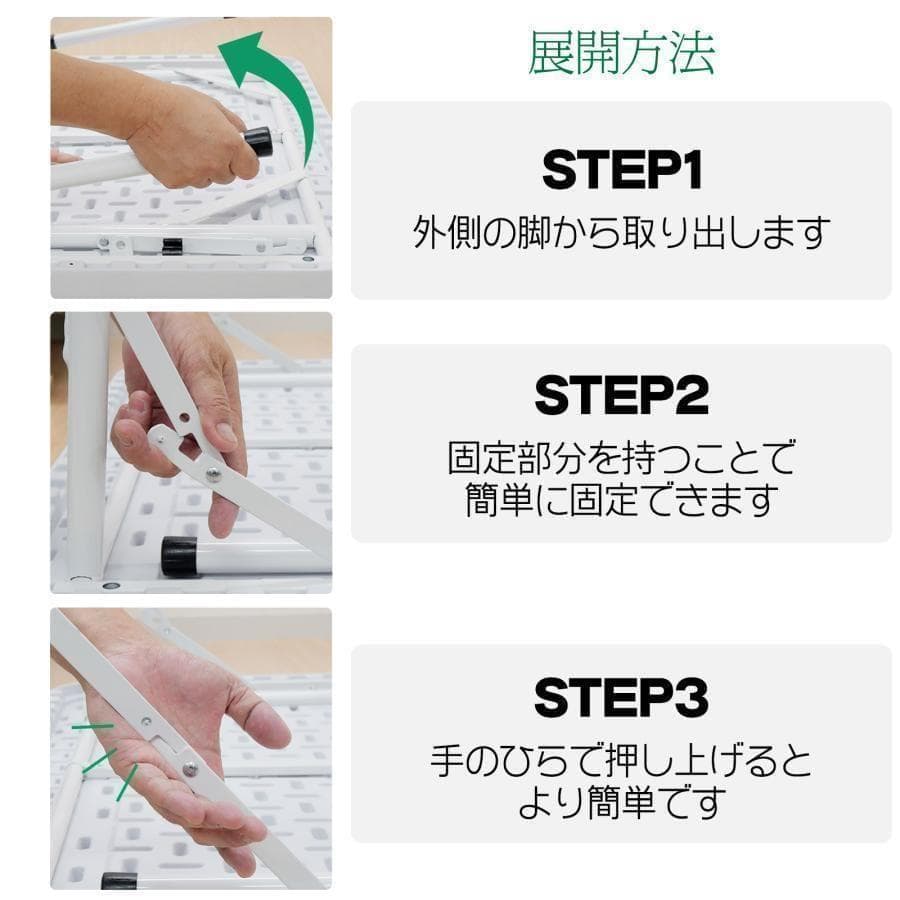 【新品】麻雀卓 折りたたみR2091雀卓　麻雀テーブル麻雀台 座卓