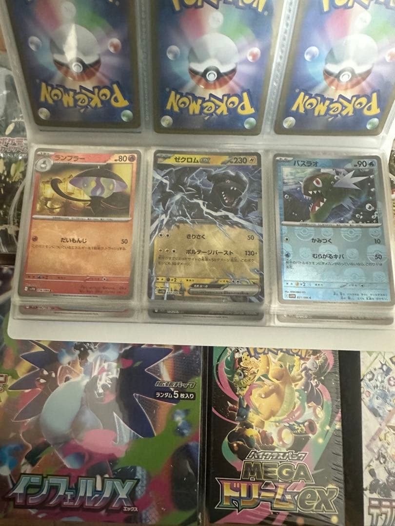 ポケモンカード　セット