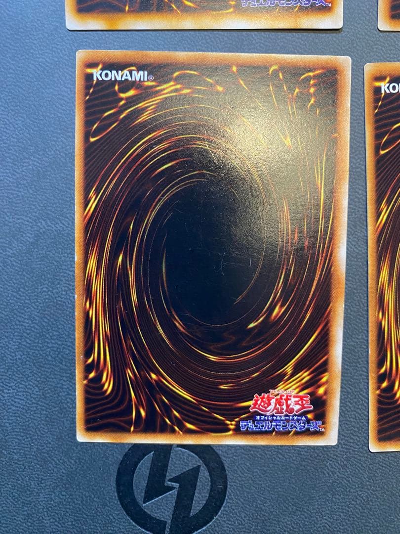 遊戯王　初期　まとめ売り　引退品