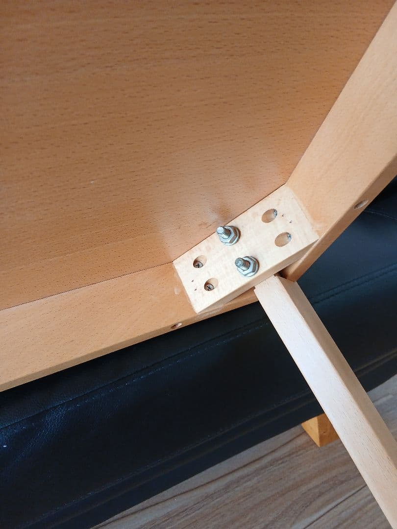 IDC大塚家具アクシス2天然木ダイニングテーブル