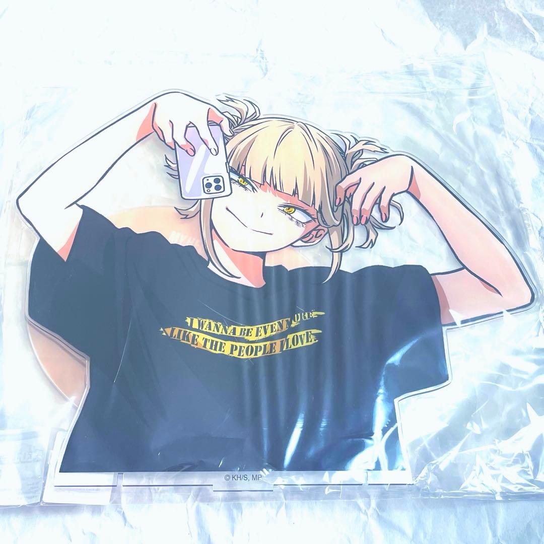 希少】ヒロアカ ベースヤードトーキョー アクリルメガスタンド