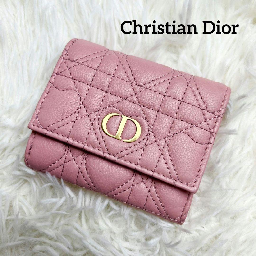極美品☆日本限定完売品】Dior ハート キルティング 三つ折り財布 カロ