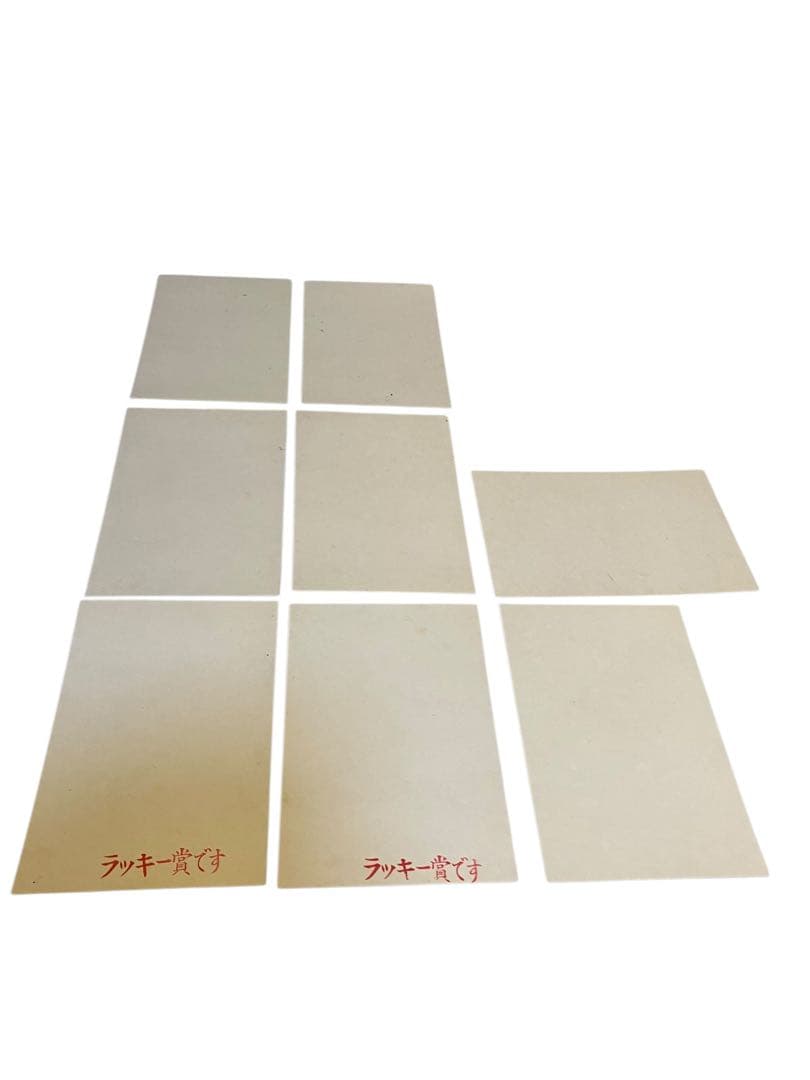 行けゴッドマン ブロマイド 8枚 ウルフラー、エレファンダー