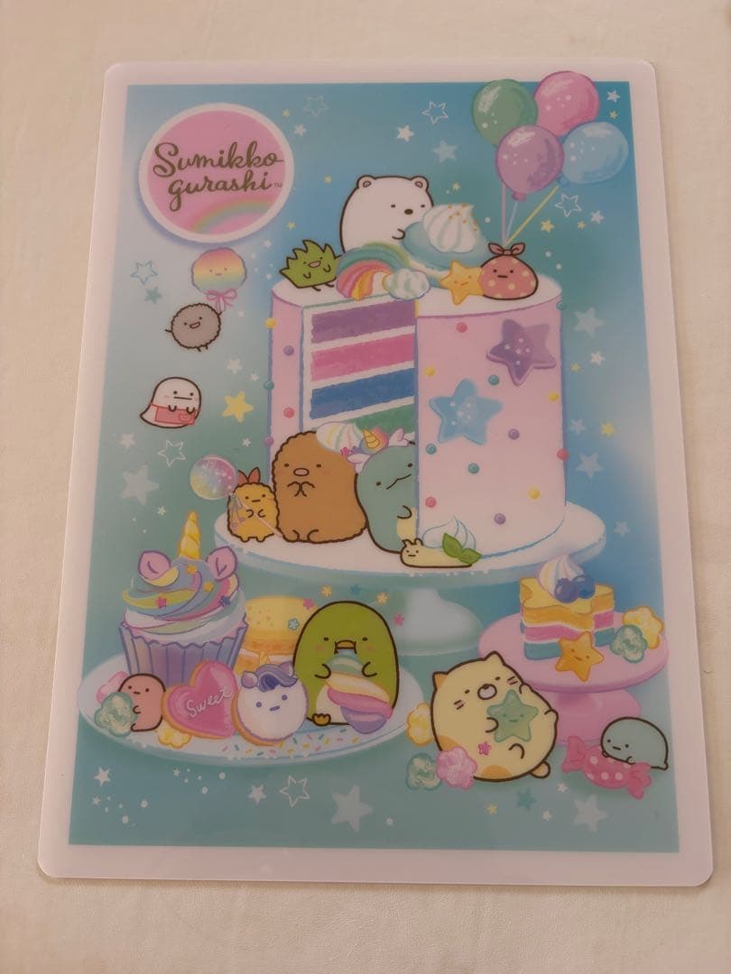 サンエックス新品下敷き10種類以上合計150枚