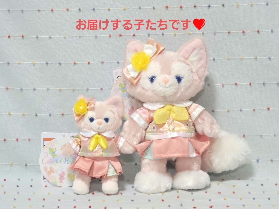 カラフルハピネス 20周年記念 リーナベル ポージープラッシー