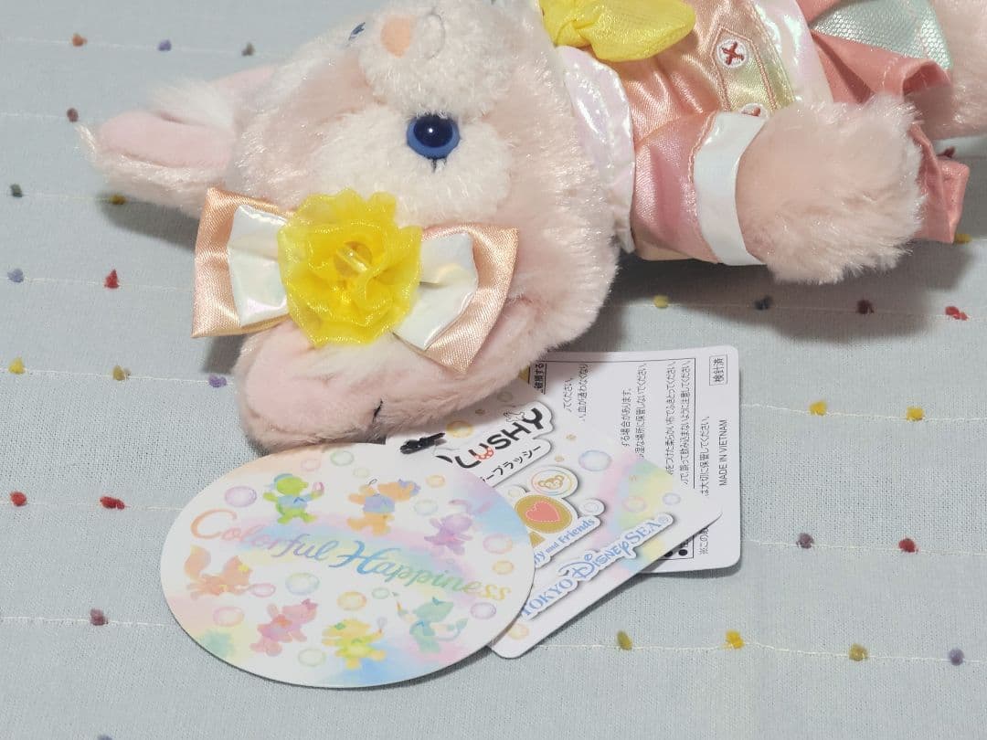 カラフルハピネス 20周年記念 リーナベル ポージープラッシー