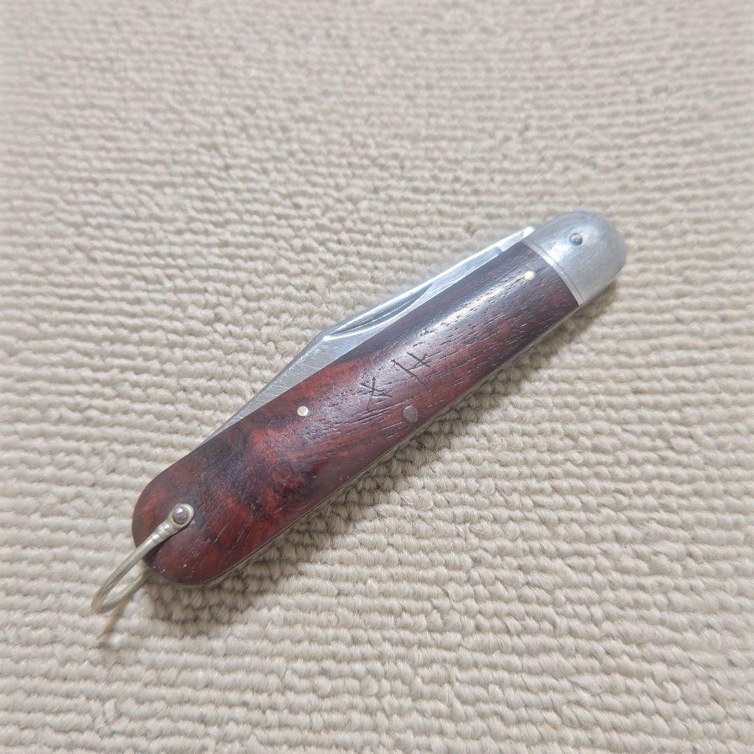 藤本ナイフ製作所 ポケットナイフ YAX刻印 東京ナイフ 本体のみ - メルカリ