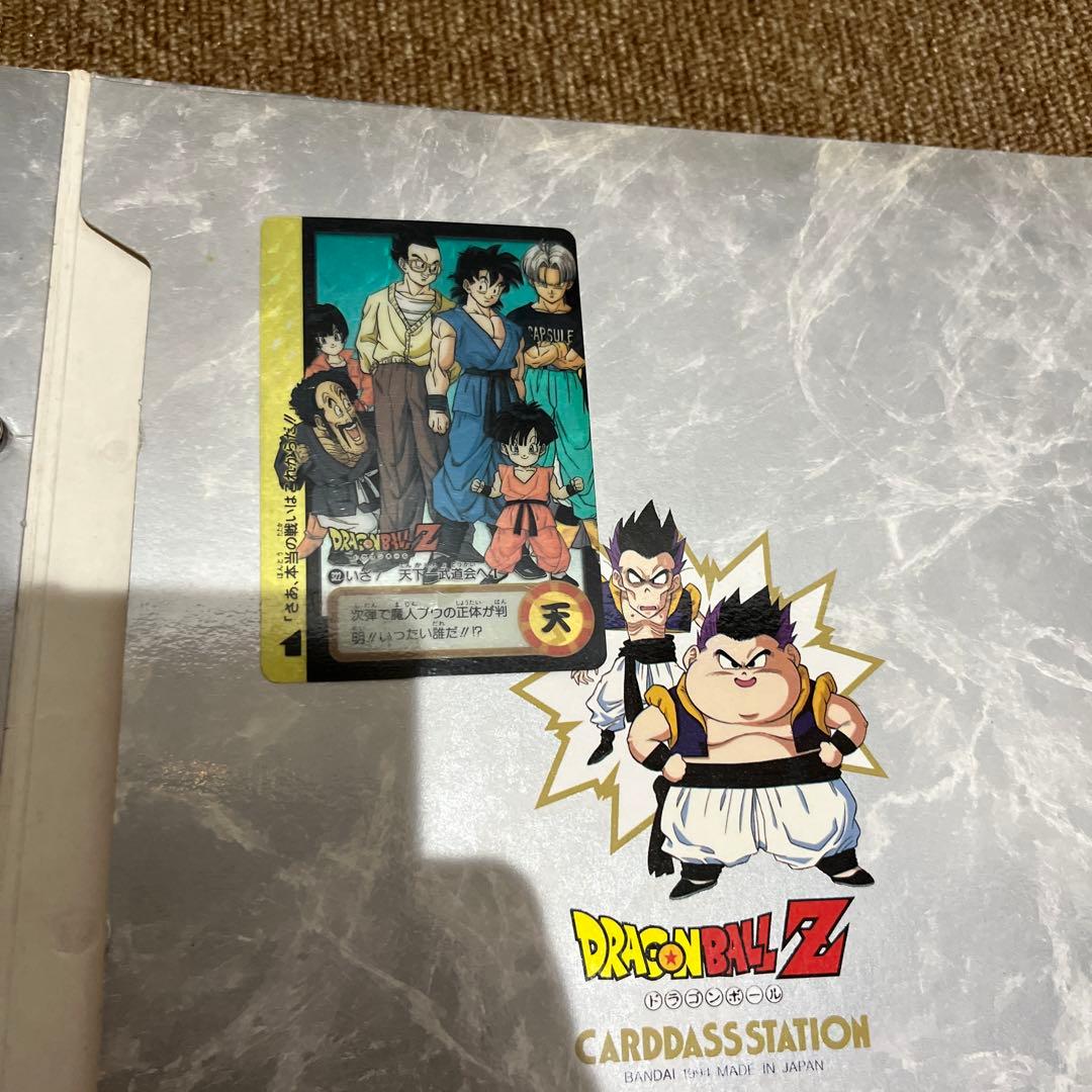 ドラゴンボールZ カードダス　348枚