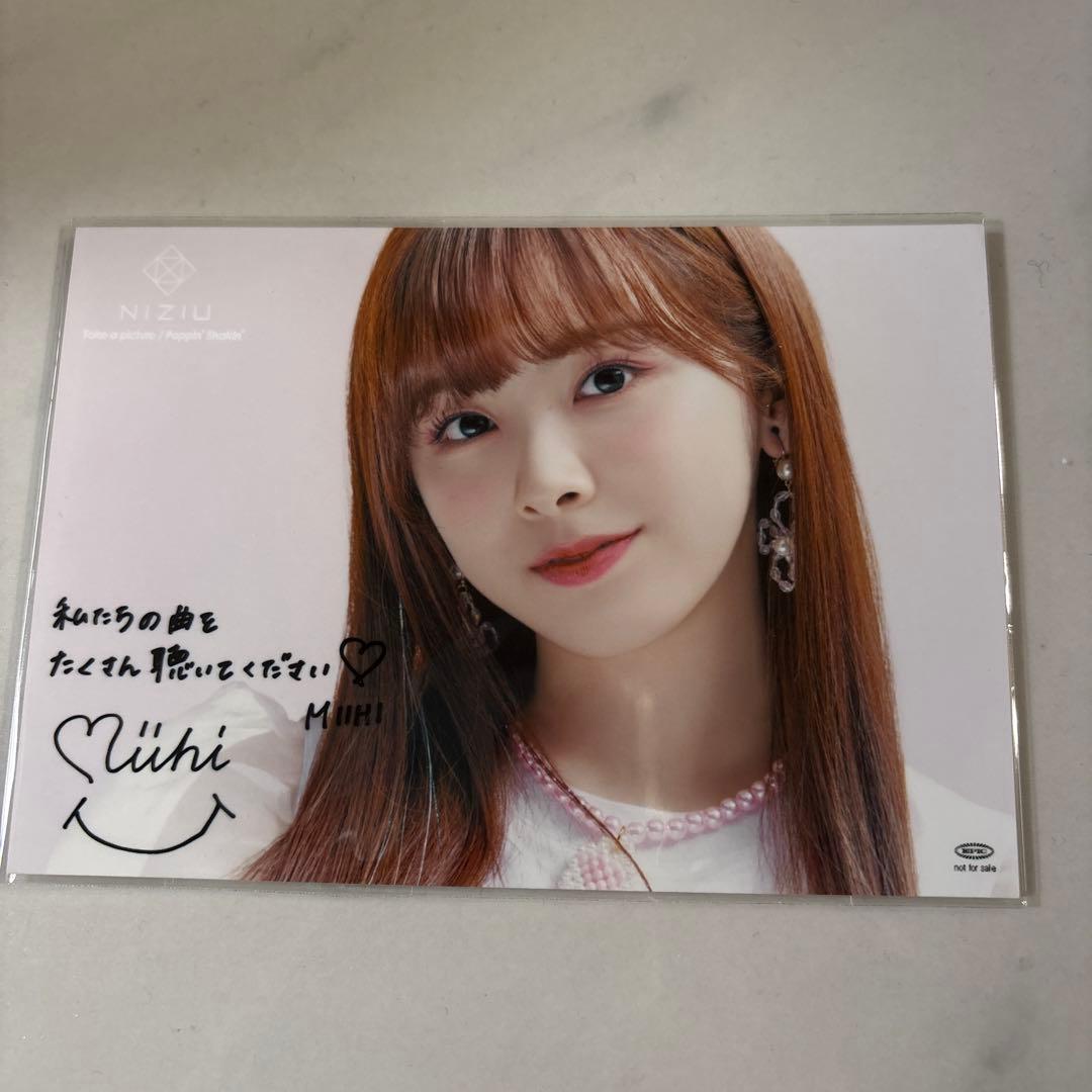 NiziU サイン入りポストカード ミイヒ - メルカリ