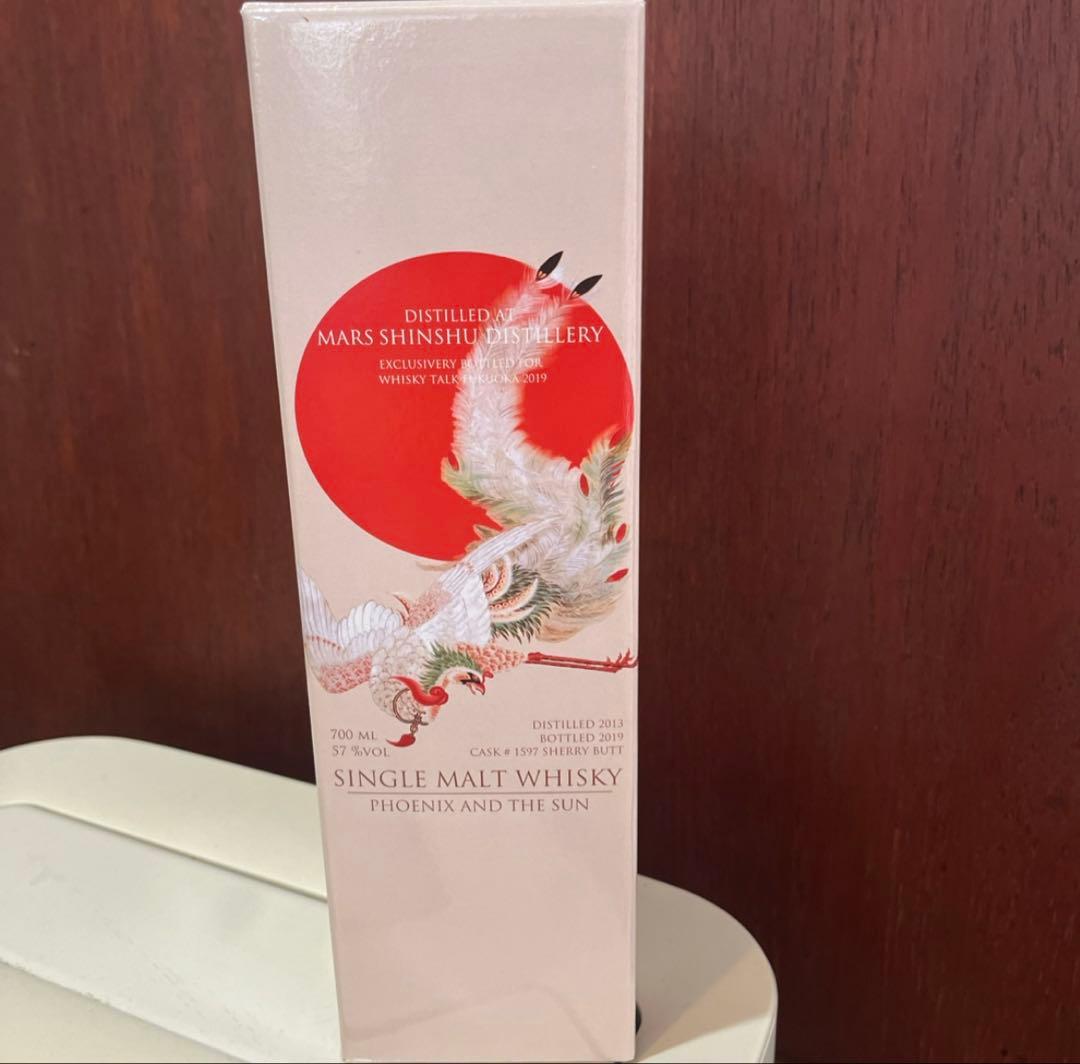 マルス信州シェリーバッド太陽と鳳凰2013-2019 ウイスキートーク福岡