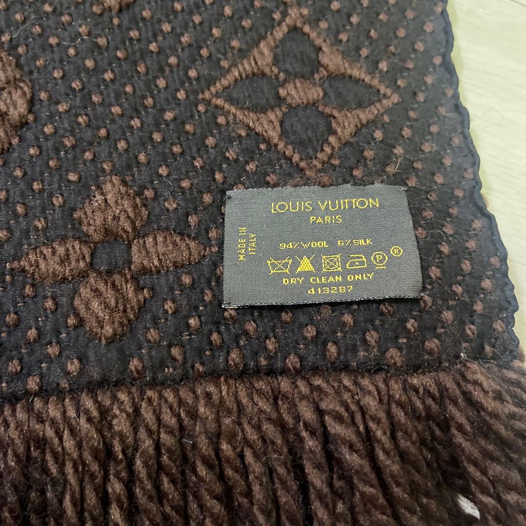 LOUIS VUITTONブラウン ロゴ入り ニットマフラー フリンジ付き