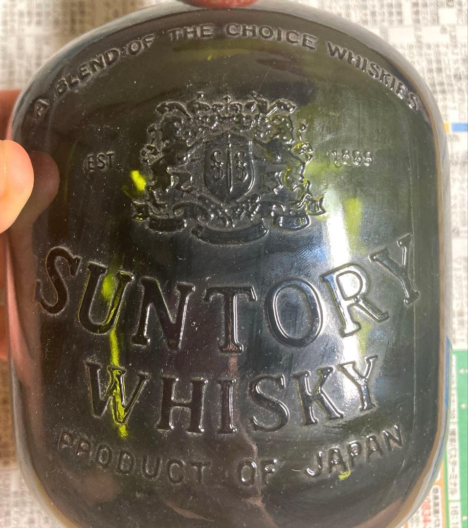 サントリー 昭和レトロ ウイスキー 空き瓶 EXPO75 海洋博 レア 希少