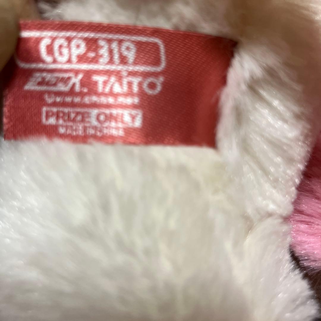 チャックスGP 汎用うさぎ 第1回バレンタイン商戦ねらい 4種